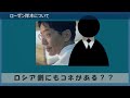 漂着者 ドラマ考察＃6】5話謎の婚約者”古市琴音”（シシド・カフカ）の正体が明らかに！第1部完結なので、謎のまとめをしてみました。