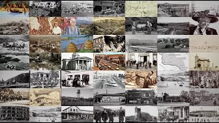Santa Barbara County History - The Courthouse (Part 1)
