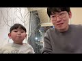 【純vlog】在韓國24k黃金自動販售機買了一塊「大金條」｜大耳朵tv