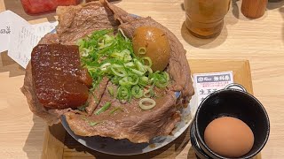 Nikumeshi Okamoto Okachimachi branch 肉めし岡もと 御徒町店