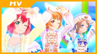 【CYaRon!】近未来ハッピーエンド【スクスタ】