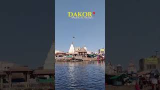 dakor - the city of krishna