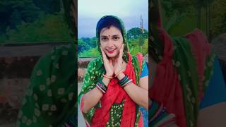 ହାଏ ରେ ହାରେ ତତେ ମୁ ଚାହେରେ , Shorts Video,Viral Shorts Video,#trendingshorts #reelsvideo #viralvideo🥰