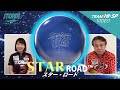 スター・ロード【STAR ROAD】/STORM