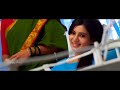 manam tamil dubbed movie sence lovely movie