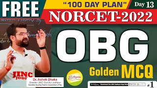 AIIMS | NORCET-2022  | OBG | Part-1 || Golden MCQ  के साथ  || By  Akki sir