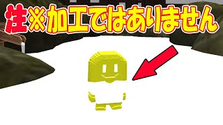 【新マップ】これを見ればすべてがわかる！お風呂編！おもしろ裏ワザ＆アスレチック徹底解説【脱獄ごっこ】【天国への階段】