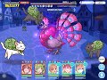 九月戰隊戰 金牛座 五階段三王 稜鏡夫人 3000 auto 【超異域公主連結☆re dive】