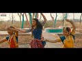 yem mayani lyrical racharikam vijay shankar apsara rani suresh lankalapalli hari charan vengi