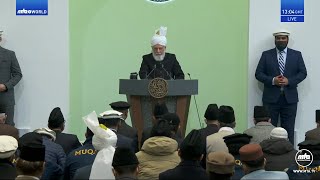 Malayalam Translation: Friday Sermon 24 January 2025