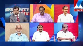 What means the resignation of EP Jayarajan  | Manorama News