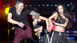 180407 박재범 Jay Park :: 뻔하잖아 (U Know) with Sexy Honey J 허니제이 + Dance Break