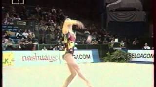 Maria Petrova rope AA WC1992