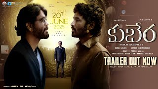 Kubera Official Trailer|Kubera Official Teaser|Kubera Teaser|Kubera Trailer|Dhanush|Nagarjuna|Kubera