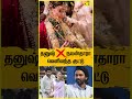 Drama Queen Nayanthara!! | Dhanush, Nayanthara, Vignesh Shivan Wedding Teaser Issue | CHENNA EXPRESS