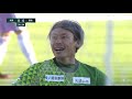 2021明治安田生命j3リーグ第29節　11 28 日 14 00ko　ＦＣ岐阜 vs 藤枝ＭＹＦＣ　ハイライト動画