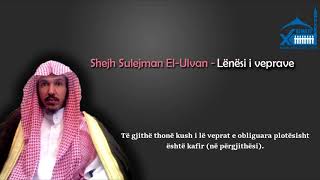 Shejh Sulejman El-Ulvan - Lënësi i veprave (me titra)