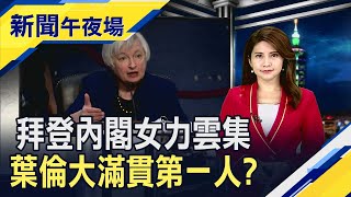 COVID-19天敵趕上市 莫德納疫苗94.1%效力 向美歐申請緊急授權　不怕疫情掃興! 來場真人版瑪利歐賽車 \