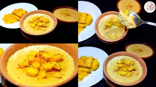 ছানা দিয়ে আমদই বানানোর সহজ পদ্ধতি|bengali misti doi recipe bengali sweet yogurt recipe।UniqueRecipe