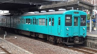 【4K】JR桜井線　地域色105系電車　ﾋﾈSW013編成　高田駅発車