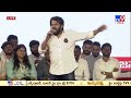 jabardasth hyper aadi super speech about pawan kalyan tv9