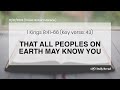 THAT ALL PEOPLES ON EARTH MAY KNOW YOU, 1Ki 8:41~66, 12/02/2024 / UBF Daily