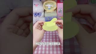 手工DIY | 自制海绵宝宝摇摇乐，你学废了么^ ^ #手工 #手工diy #shorts