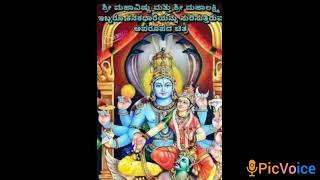 ಏನು ಮಾಡಲಿ ಹರಿಯೇ ಏನು ಮಾಡಲಿ ಕೃಷ್ಣ ಅಂಕಿತ ಶ್ರೀ ವಿಠ್ಠಲ ಹಾಡಿದವರು ಶ್ರೀದೇವಿ ಅವಧಾನಿ