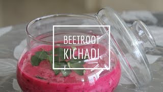 ബീറ്റ്റൂട്ട് കിച്ചടി | Beetroot Kichadi | No coconut recipe | Onam sadya recipe