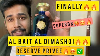 ALBAIT ALDIMASHQI Gentlemen Reserve Privee🔥🔥 Better than Original Reserve Prive?? 🔥✅ Best clone?