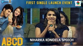 Actress Niharika Konidela Super Punch To Anchor Geetha Bhagat @ ABCD Song Launch | S Cube TV
