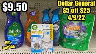 Dollar General $9.50 OOP 🔥 ALL DIGITAL COUPONS 🔥 April 9, 2022
