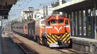 Taiwan Railway 2021.02.22【Freight Train No. 7201】R113 (G22U) Hauling Long Freight Train at She-Tou