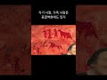 사랑은 사랑을 부른다 리즈 시절