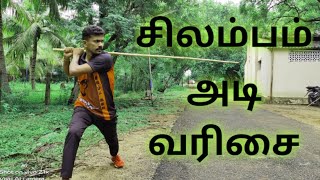 Silambam art adi varisai(BMAA STUDENTS)