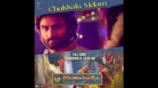 Here's the promo of #ChukkalaMelam from #SrideviSodaCenter 🤗song - Tomorrow at 10am 💥 #SudheerBabu