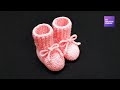 Easy to make baby booties - In Hindi - My Creative Lounge