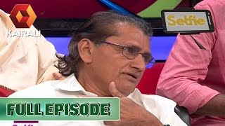 Selfie : വിശ്വാസം ആണോ എല്ലാം ? | 22nd January 2017 | Full Episode