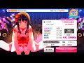 高彩度 【バンドリ ガルパ】god knows...〈hard21〉apフルコンボ