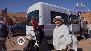 FESTIVAL IZOURAN: Un Voyage au Cœur des Racines Amazighes