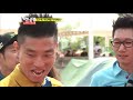 런닝맨 가장 도둑같은 지석진의 표정 runningman ep.102