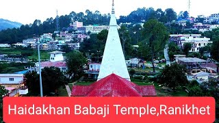 #Haidakhan Babaji Temple  #Ranikhet,Uttarakhand #God  #Yatra #Darshan