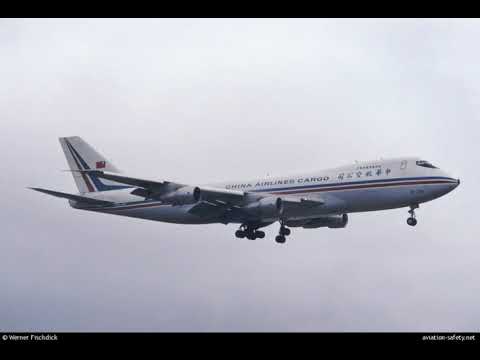 ATC - China Airlines Flight 358 - YouTube