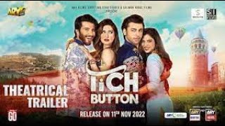 Tich Button | Theatrical Trailer | ARY Films | Salman Iqbal Films | Shooting Star Studio