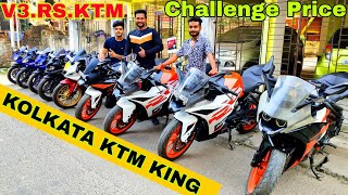 Cheapest Sports Bike KTM RS R15 RC Kolkata| Rider Hub| Second Hand Bike Bahala| Used Bike Video