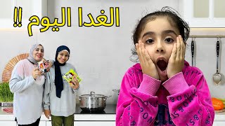 سافرنا الاقصر واسوان بعشرة جنية بس😂