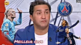 NABIL DJELLIT: Le PSG est le meilleur club du monde 🤯