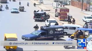 24 Report: Alleged police encounter case in karachi