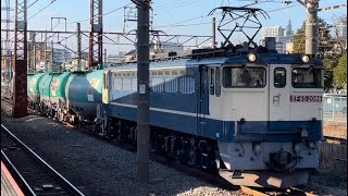 国鉄EF65形2000番台2086号機（赤プレート・国鉄色）＋タキ4B（両）が川崎新町駅中線を通過するシーン（5692レ・新A51・石油輸送）2023.1.29