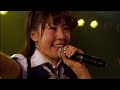 akb48 team k チームk 6th stage